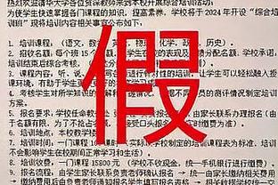 C罗本场对阵吉达联合数据：2进球1中框3射正，评分8.2